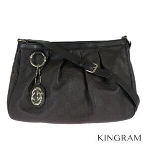 Gucci Guccissima Sukey Brown Leather Shoulder Bag